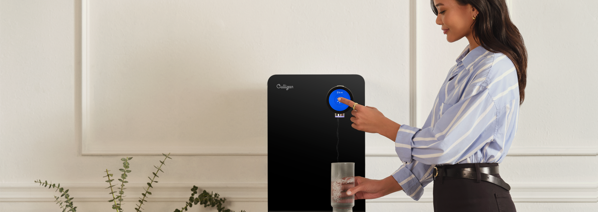 culligan-hero-purity-black-desktop